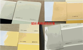 赋彩的调色机改配色系统技术实力